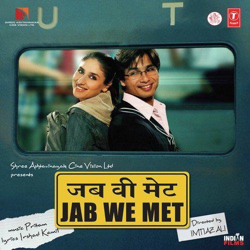 Tum Se Hi