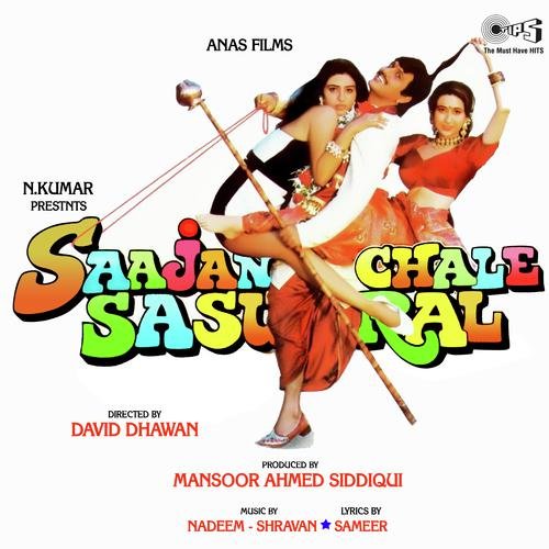 Dil Jaane Jigar Tujh Pe