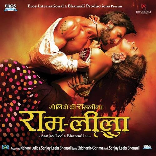 Laal Ishq